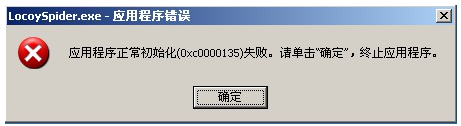 win7系统好多游戏都玩不了是怎么回事?