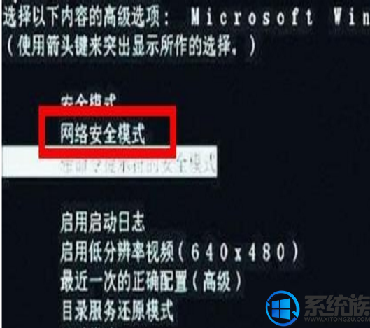 win7中毒怎么解决|win7中毒的解决方法
