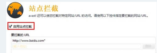win7所有网页都打不开怎么办|win7所有网页都打不开的解决方法