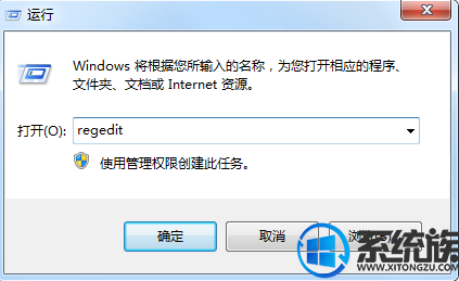 win7重装后键盘不能用怎么办