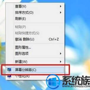 win7怎么查看显卡的信息判断性能好坏