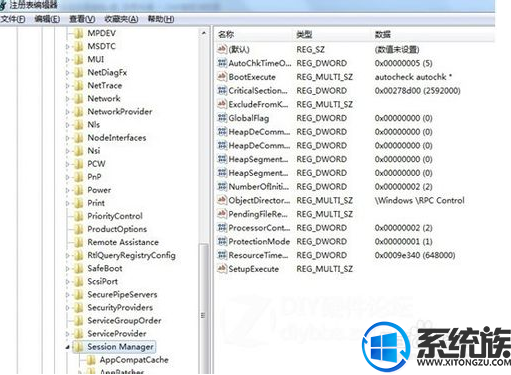 win7系统每次开机的时候老是出现开机自动检测的画面怎么取消