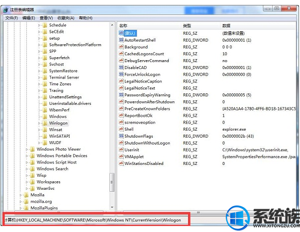 win7电脑开机出现白屏电脑假死不能动怎么办