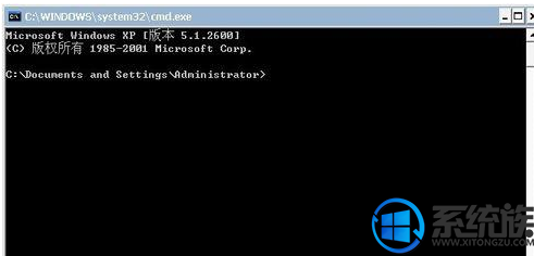 win7系统怎么修复Layered service provider网络协议