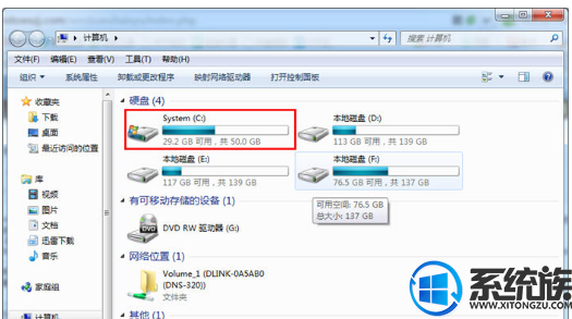 win7装系统到一半死机怎么办|win7装系统到一半死机的解决方法
