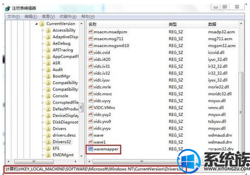 win7网页播放没有声音怎么办|win7网页播放没有声音的解决方法