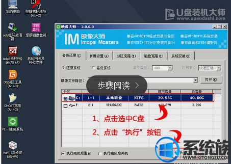 hp 电脑要怎么装win7系统|hp 电脑要装win7系统的教程