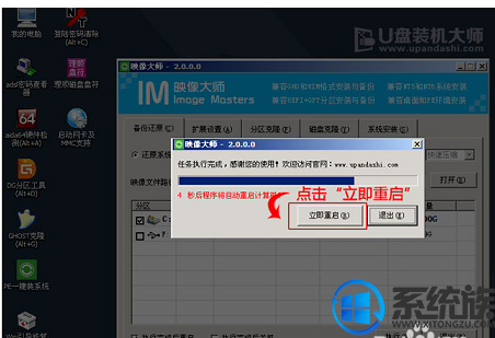 hp 电脑要怎么装win7系统|hp 电脑要装win7系统的教程