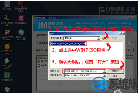 hp 电脑要怎么装win7系统|hp 电脑要装win7系统的教程