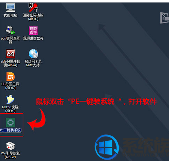hp 电脑要怎么装win7系统|hp 电脑要装win7系统的教程