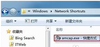 win7有摄像头打不开怎么办?