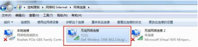 win7如何重启网卡|win7重启网卡解决网络问题教程