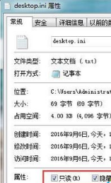 win7系统如何无法安装新字体|解决win7系统无法安装新字体的方法
