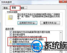 win7系统如何无法安装新字体|解决win7系统无法安装新字体的方法
