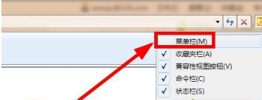 win7浏览器怎么解除脱机状态|win7浏览器解除脱机状态的教程