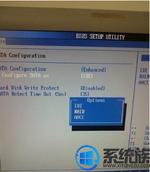 win7系统如何开启RAid功能|win7系统开启RAid功能方法