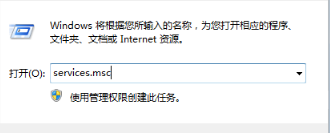 win7系统怎么开启Bluetooth功能|win7系统开启Bluetooth功能的方法