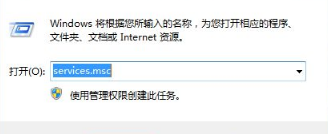 win7怎么开启Aero peek功能|win7开启Aero peek功能的三种方法