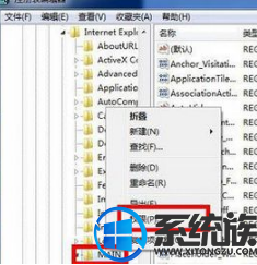 win7系统怎么装net framework