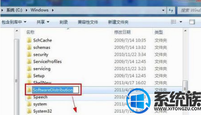 win7系统怎么装net framework