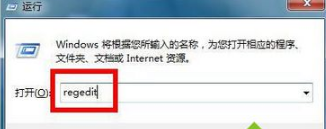 win7系统怎么装net framework