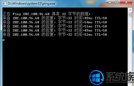 win7宽带已连接怎么有感叹号无法上网