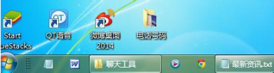 win7打开多个窗口都合并和隐藏在一个窗口里面怎么办